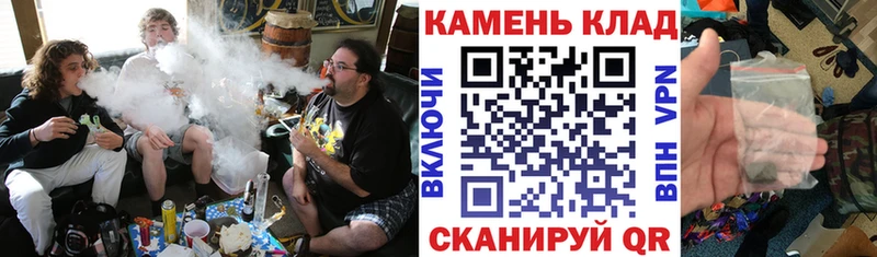 shop Telegram  KRAKEN ссылки  Ясногорск  ГАШ Изолятор 