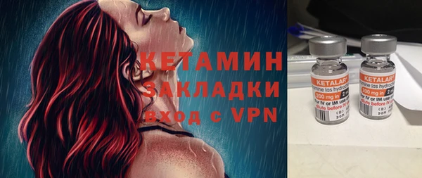 меф VHQ Белоозёрский