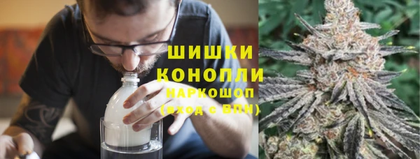 меф VHQ Белоозёрский