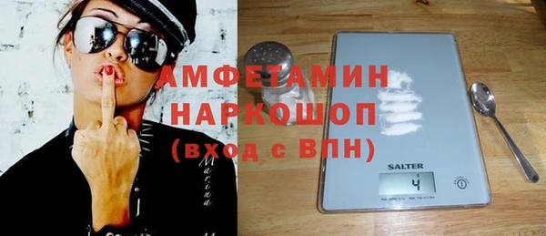 гашишное масло Балабаново