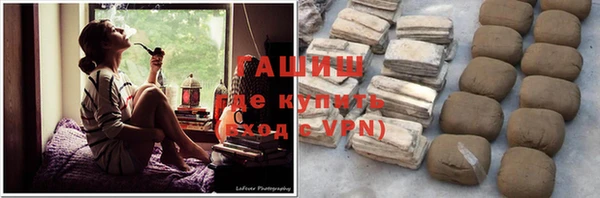 меф VHQ Белоозёрский