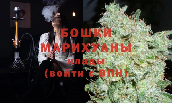 мефедрон мука Баксан