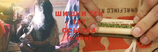 мефедрон мука Баксан