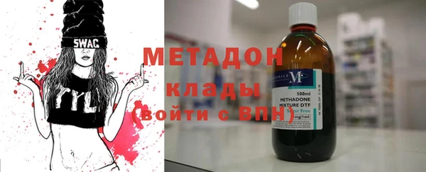 apvp Нея