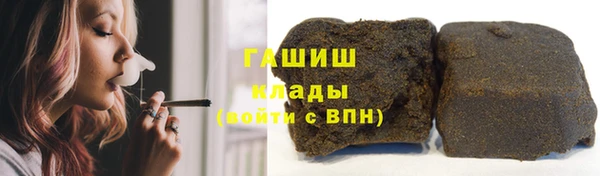 jwh Беломорск