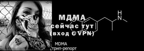 jwh Беломорск