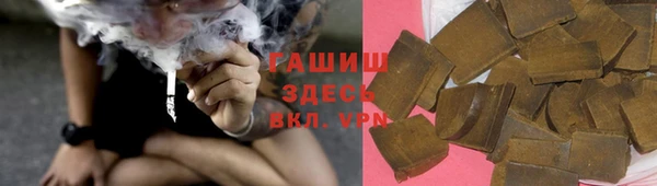 гидропоника Нефтекумск
