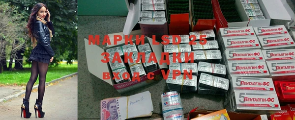 меф VHQ Белоозёрский
