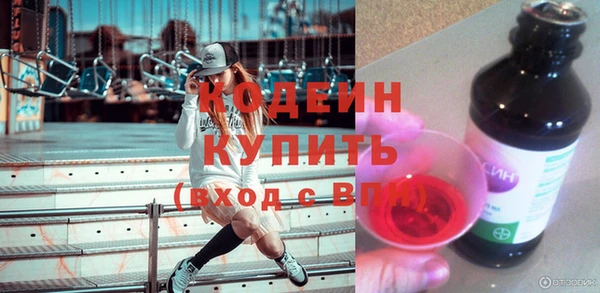 меф VHQ Белоозёрский
