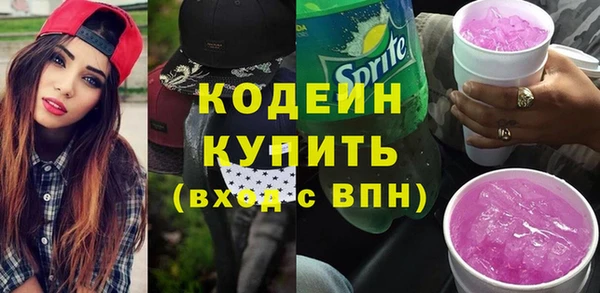 гашишное масло Балабаново