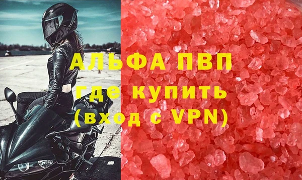 jwh Беломорск