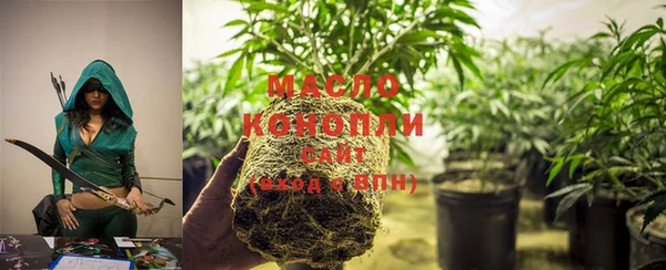 меф VHQ Белоозёрский