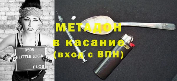 jwh Беломорск