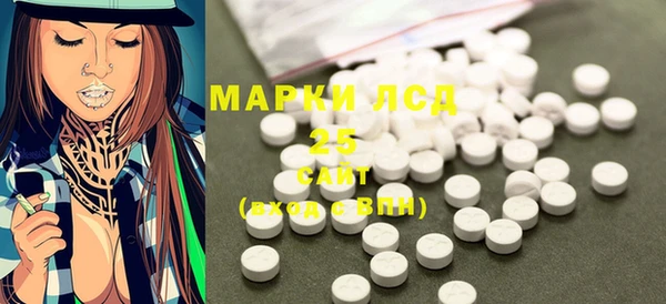 мефедрон мука Баксан