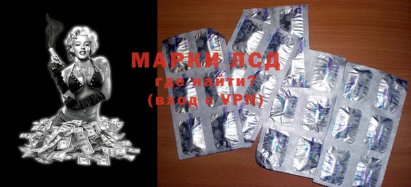 мефедрон мука Баксан
