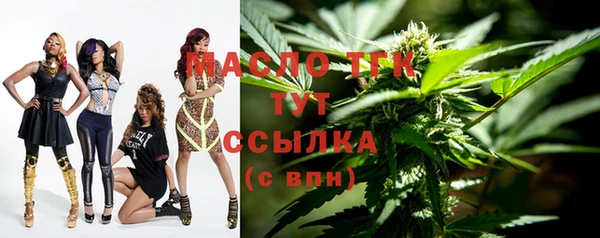 jwh Беломорск