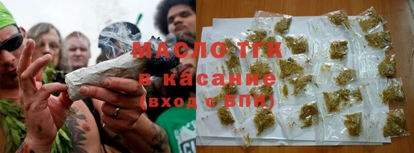 мефедрон мука Баксан
