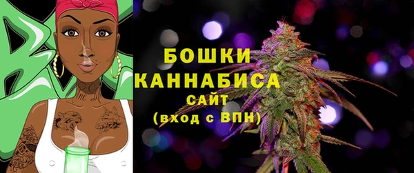 меф VHQ Белоозёрский