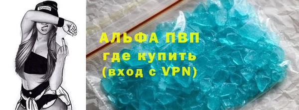 мефедрон мука Баксан