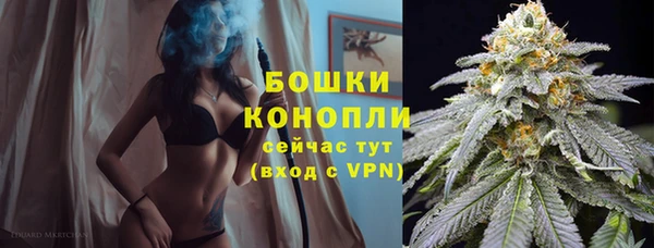 мефедрон VHQ Нефтегорск