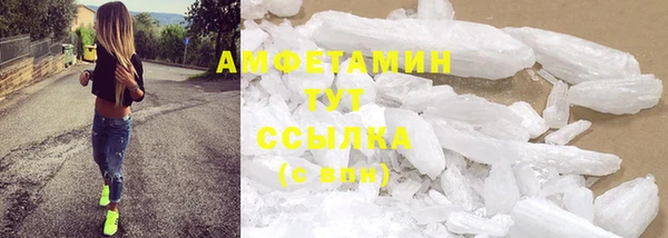 jwh Беломорск