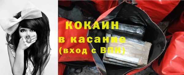 гашишное масло Балабаново