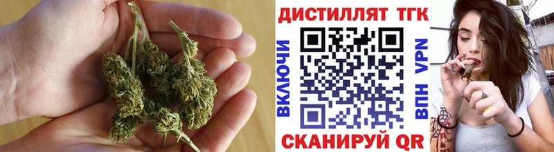 MEGA вход Ясногорск ТГК жижа