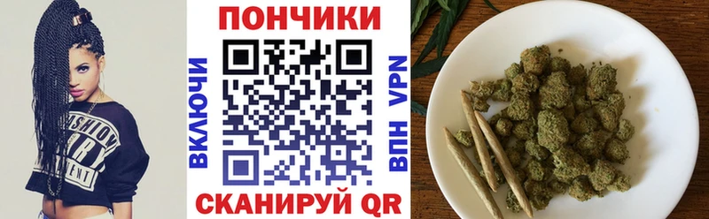 МАРИХУАНА LSD WEED  наркотики  shop телеграм  Ясногорск 